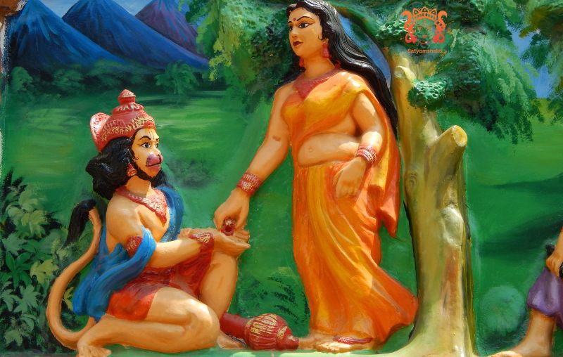 maa sita