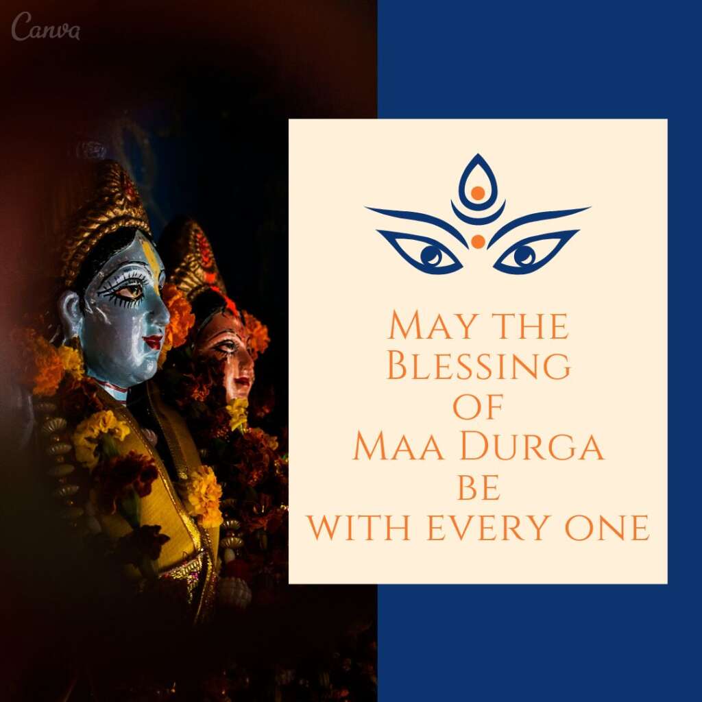 Maa Durga Sotra