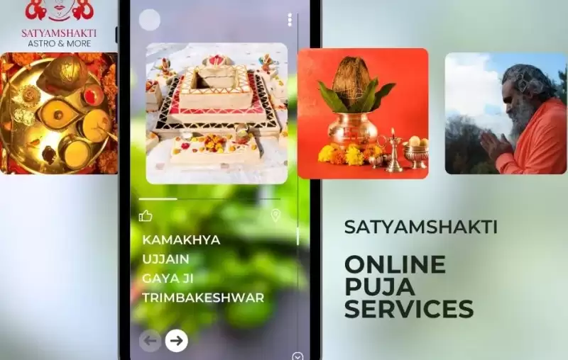 online pooja services