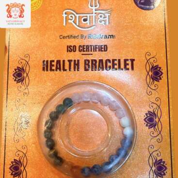 health bracelet