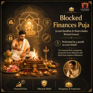 Lakshmi Bandhan Shatru Bandhan Puja Online