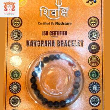 navgraha bracelet