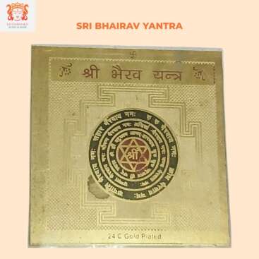 Sri Bhairav Yantra