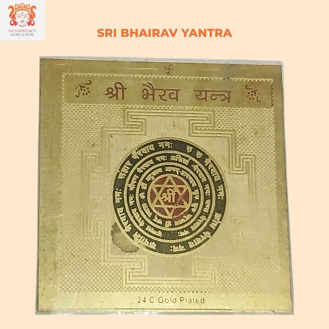 Sri Bhairav Yantra