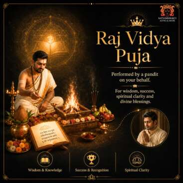 Raj Vidya Puja online spiritual wisdom success
