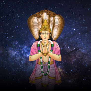 Ketu