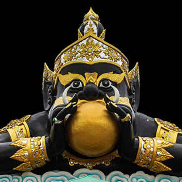 Rahu