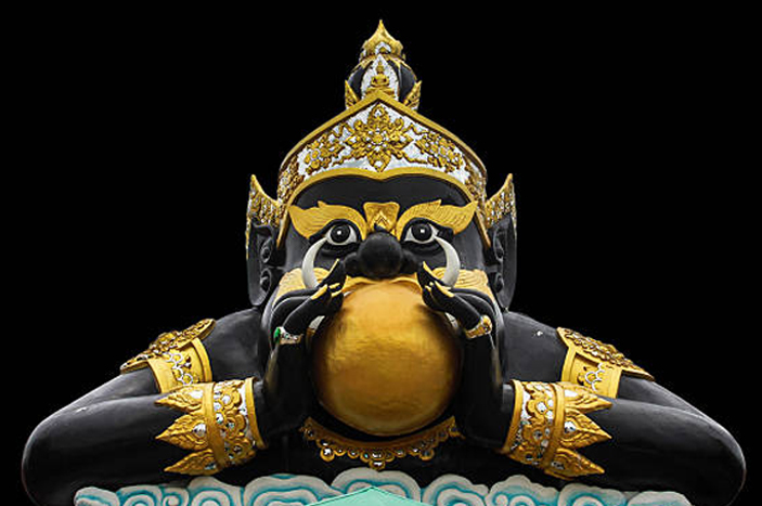 Rahu