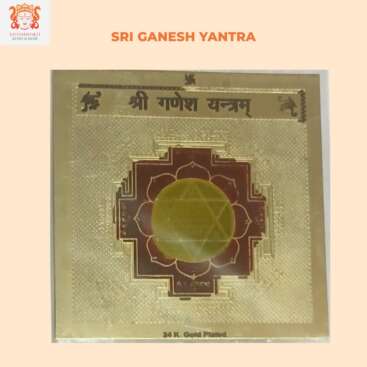 Sri Ganesh Yantra