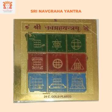 Navgraha Yantra