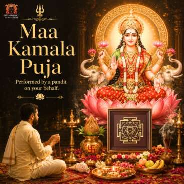 Maa Kamala Puja online booking
