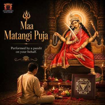 Maa Matangi Puja online booking