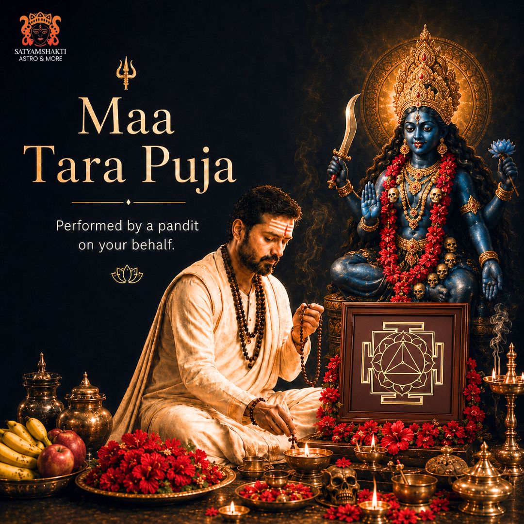 Maa tara puja online booking